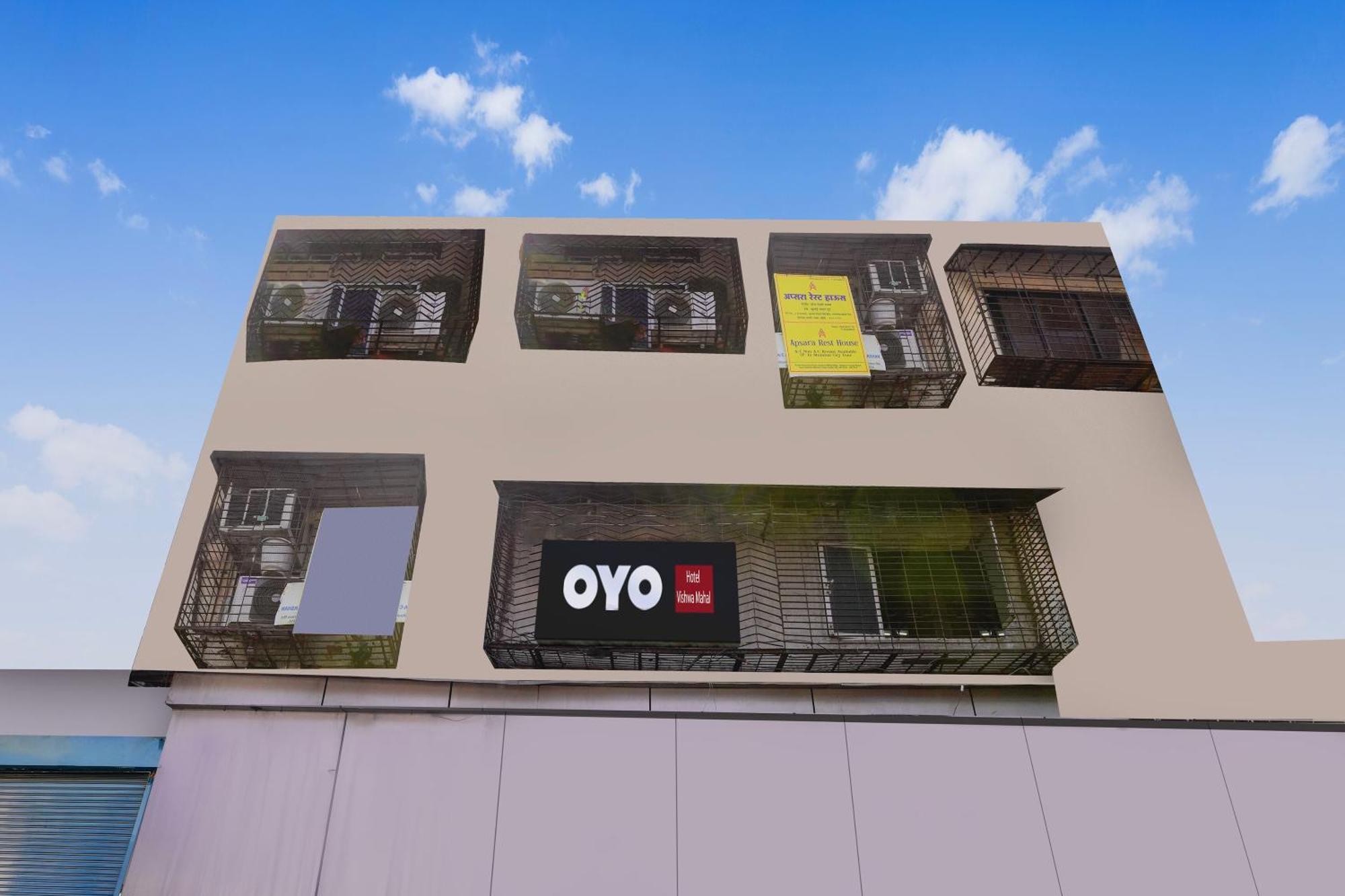Hotel O Woodland - Mumbai — Photos 1