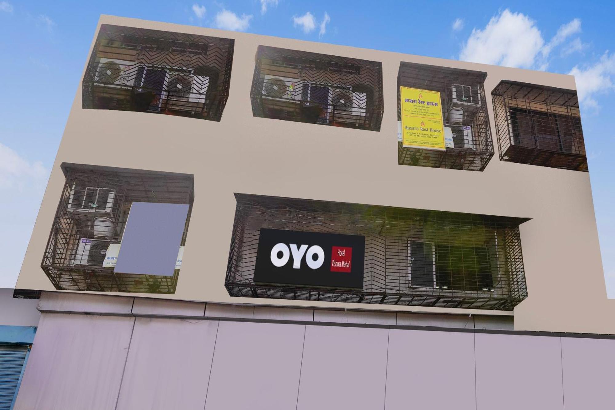 Hotel O Woodland - Mumbai — Photos 2