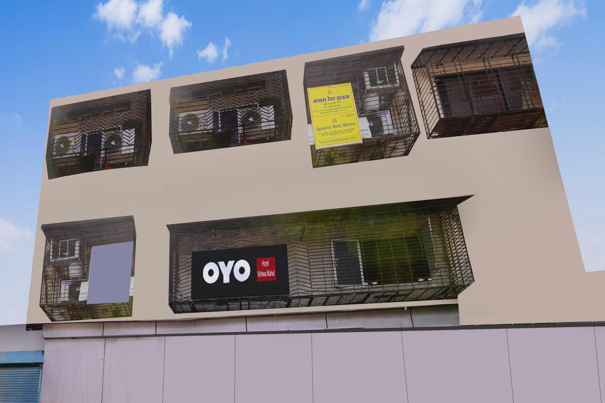 Hotel O Woodland - Mumbai, Mumbai